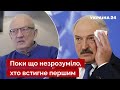 ⚡️ПІОНТКОВСЬКИЙ: Лукашенко знає, що його вб'ють / Білорусь, путін, новини - Україна 24