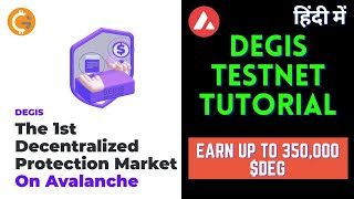 Degis Testnet Tutorial | Earn up to 350,000 $DEG | Avalanche Fuji Testnet | Degis Testnet Airdrop screenshot 1
