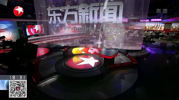 Dragon TV (China) Primetime News Intro - Headlines (10/08/2020) - DayDayNews