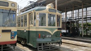 路面電車１２０年記念で「走る写真展」　高知市