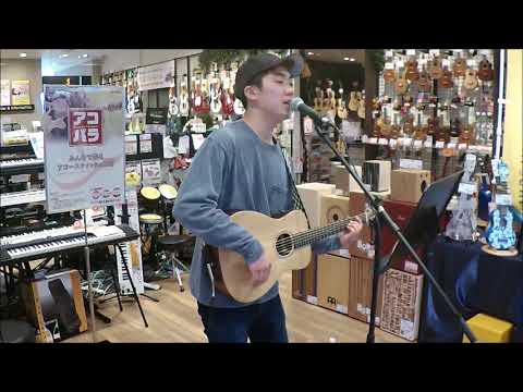 知花大② 第4回アコパラ 島村楽器エキスポシティ店 店予選
