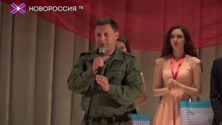 Выпускники получили золотые медали «За отличные успехи в учении» Выпускники получили золотые медали «За отличные успехи в учении»