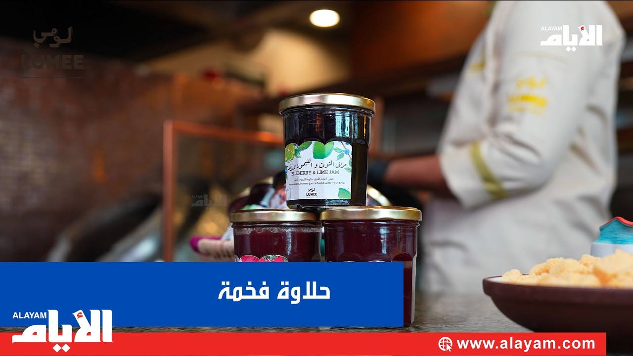 ����� ����� ������ ����� �� �����.. ���� �� ���� ������
 - نشر قبل 3 ساعة