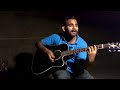 Ye watan tmhara hai  cover  aqib ahmed khan