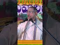 గ త ర అన న పద న క అర థ The Word Gotram Means Achalabhakthitv Viralvideoshorts Gotram Gomatha గ త ర అన న పద న క అర థ The Word Gotram Means Achalabhakthitv Viralvideoshorts Gotram Gomatha