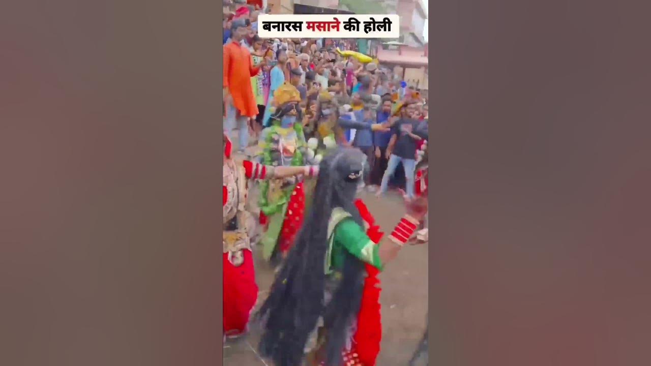 khele masane me holi digambar lyrics