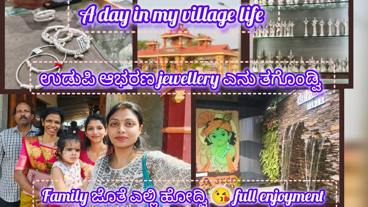 A day in my village😻 enu jewellery tagonde 🤩 Family jothe ellige hodvi🥰