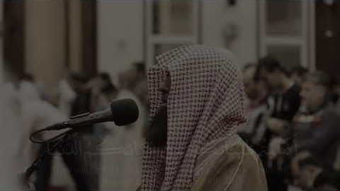 تلاوة خاشعة بصوت "الشيخ محمد اللحيدان" من سورة ( الاحقاف) .