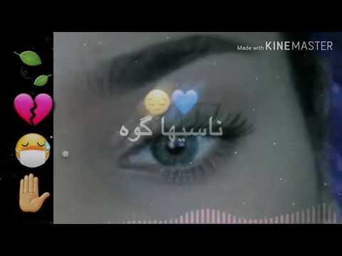 كن صديقي فليس للعاشقين بقاء تصميمي