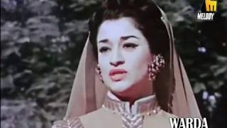 El Ward Yamma - Warda 🌹 الورد يا مه ـ وردة