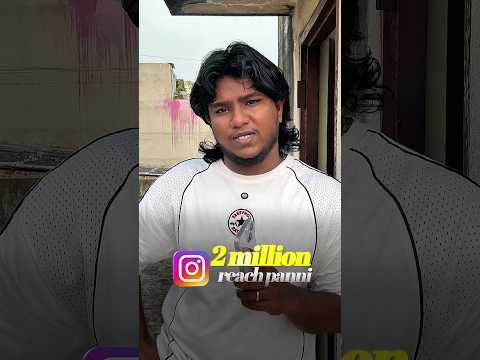 👆🏻₹0 la business start panna mudiyuma?💯# #backbencher #motivation #trending #viral