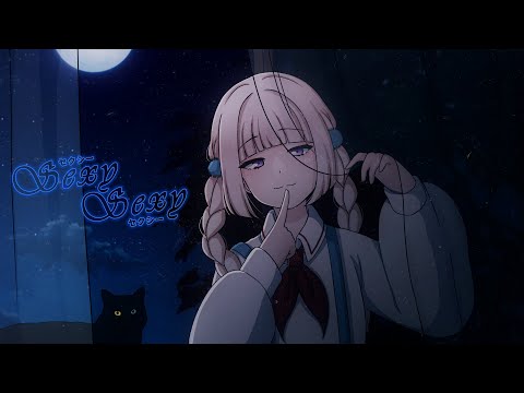 【誕生日に】 SexySexy 歌ってみた 【とりっと】