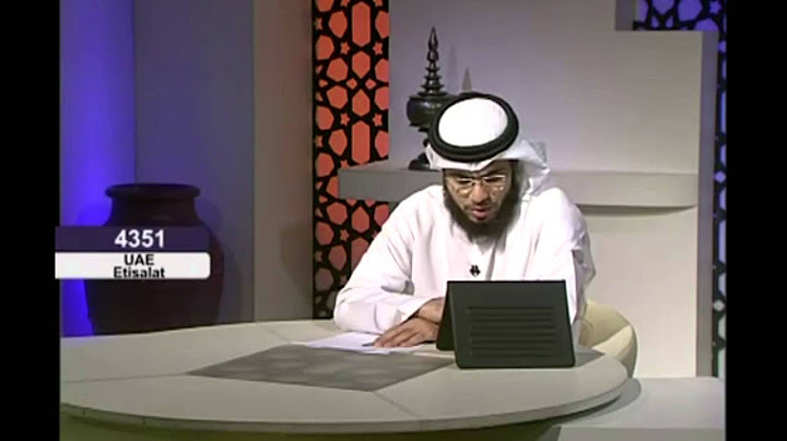 رؤية البيت في المنام | تفسير الاحلام