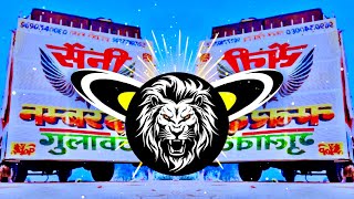 Download Lagu Har Kise Ne Acha Laagu Me Peesa Thodi Hu Dj Remix | Hard Vibration Punch Mix | Dj Mohit Dhanduka Se MP3 Download Lagu Har Kise Ne Acha Laagu Me Peesa Thodi Hu Dj Remix | Hard Vibration Punch Mix | Dj Mohit Dhanduka Se MP3