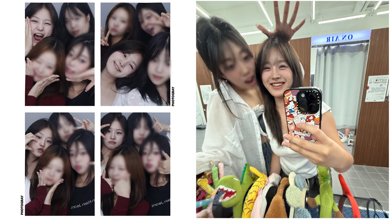 고딩 찐친들과 해운대