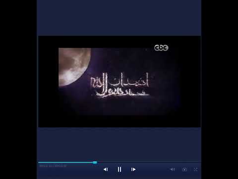 أذان بمقام الك رد تقشعر له الأبدان بصوت المقرئ المقدوني مولانا كورتشي ألبانيا
