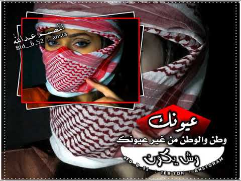 شيله بصراحه انت لي راحه تصميم حالات واتساب استوريات انستقرام حب غرام تصاميم 2022