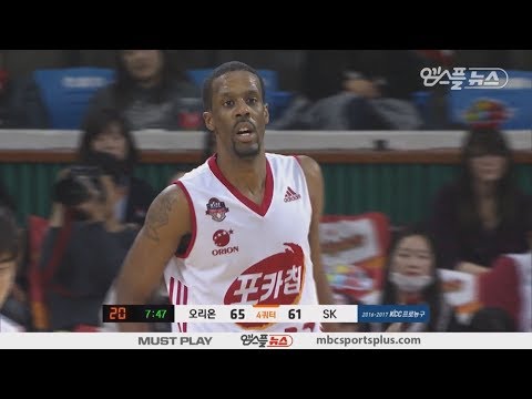 【HIGHLIGHTS】 Aaron Haynes H/L | Knights vs Orions | 20161029 | 2016-17 KBL