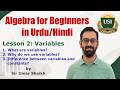Variables in Algebra for Beginners in Urdu/Hindi (L2)