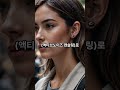 “애플과 삼성이 또 붙었다! 무선 이어폰 대전 삼성전자의 일격 과연 승자는 누구? #애플 #삼성전자 #에어팟프로 #버즈3 #케이팝데몬헌터스 #이재용회장 #무선이어폰추천 #