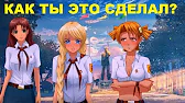 DaveStory
