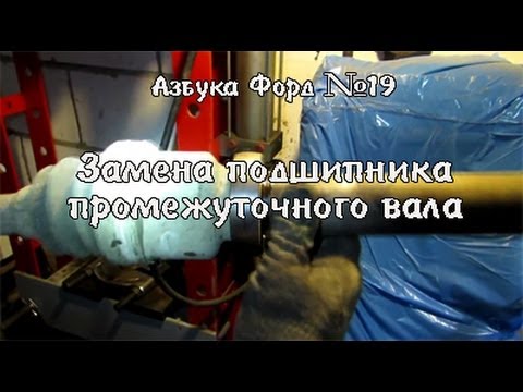 Замена подшипника промежуточного вала