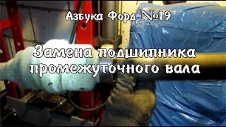 Замена подшипника промежуточного вала(, 2014-05-18T16:36:55.000Z)