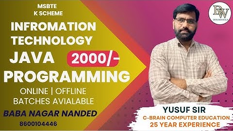 SCOPE OF VARIABLES #msbte #education #kscheme #polytechnic #engineering #msbtediploma #diploma #easy