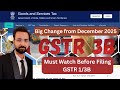 GSTR-3B Big Change from Dec 2025 🔥 Complete Update You Must Know!