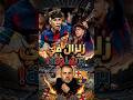زلزال في برشلونة 3 قنابل كتالونية هتنسيك خيبة الأبطال 