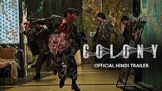 Colony (2026) | Official Hindi Trailer 2 | Zombie Film