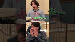 SixTONES official【最後の夜にご褒美メシinシンガポール】ちょうど$300食べましょう!!
