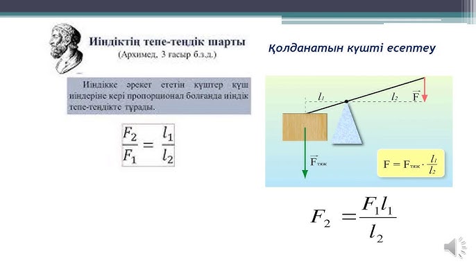 Бақшадағы ескі неміс әйелі және бағбан порно «Сексмиссия» фильмінің режиссерлік кесімі