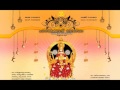 badrageetham - paramekkavu amma sthuthi geethangal Mp3 Song
