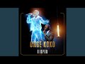 Tera Moss Remix 