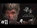BLACK MYTH: WUKONG // POR FIN YA ESTA AQUI!!! // JUEGO COMPLETO // GAMEPLAY PS5 // #11