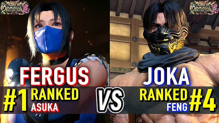 T8 🔥 FERGUS (#1 Ranked Asuka) vs JOKA (#4 Ranked Feng) 🔥 Tekken 8 High Level Gameplay