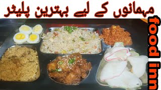 How to make low budget plater by food inn / #quikrecipe screenshot 2