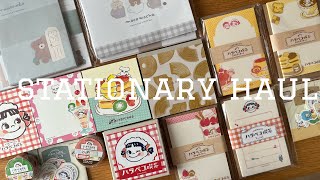 【haul】最近の紙もの購入品♡ぺこちゃん×古川紙工さんコラボ商品など【ASMR】【紙もの・紙モノ】