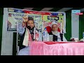 Maulana abdul basit azizi  bangla new waz       tantoo multimedia