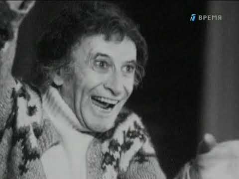Video: Marcel Marceau: Biografía, Creatividad, Carrera, Vida Personal