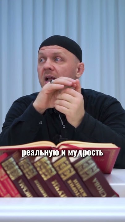 Болезнь - Лучшее Лекарство от Беспечности #ислам #христианство #вера # ...