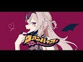 ヴァンパイア covered by BΣretta Crossrain