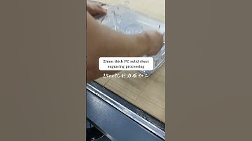 25mm thick PC solid sheet engraving processing