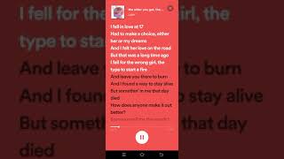 The Older You Get The Less You Cry S  Lany