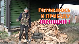 Разминировал навес и утеплил туалет с ядохимикатами!