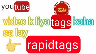 How to use rapidtags website on mobile phone screenshot 3