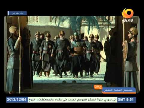 محاكمت خولي