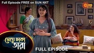 Meghe Dhaka Tara - Full Episode | 6 June 2022 | Sun Bangla TV Serial | Bengali Serial