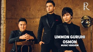 Ummon - Osmon | Уммон - Осмон (AUDIO) chords